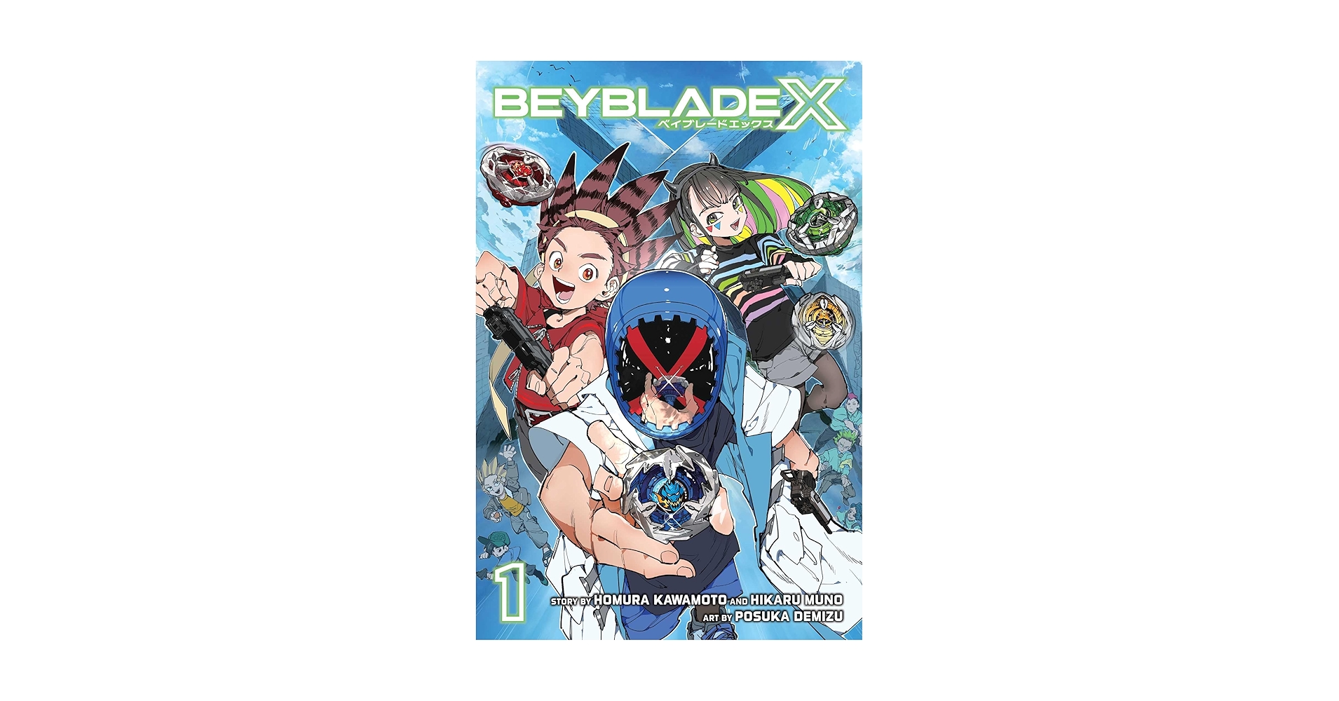 Beyblade X, Vol. 1: Kawamoto, Homura, Muno, Hikaru, Demizu